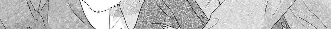 Skip to Loafer Chapter 66 page 16 - 