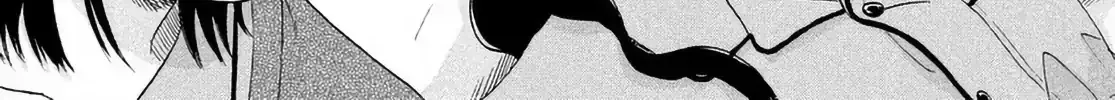 Skip to Loafer Chapter 66 page 20 - 