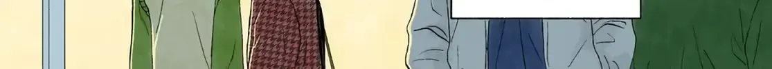 Skip to Loafer Chapter 66 page 5 - 
