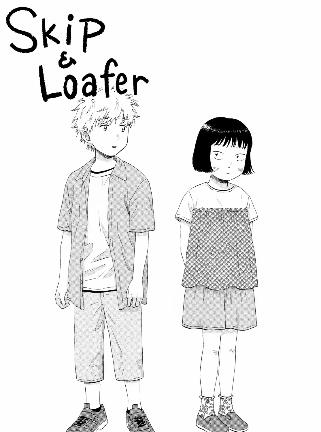 Skip to Loafer Chapter 67 page 2 - 