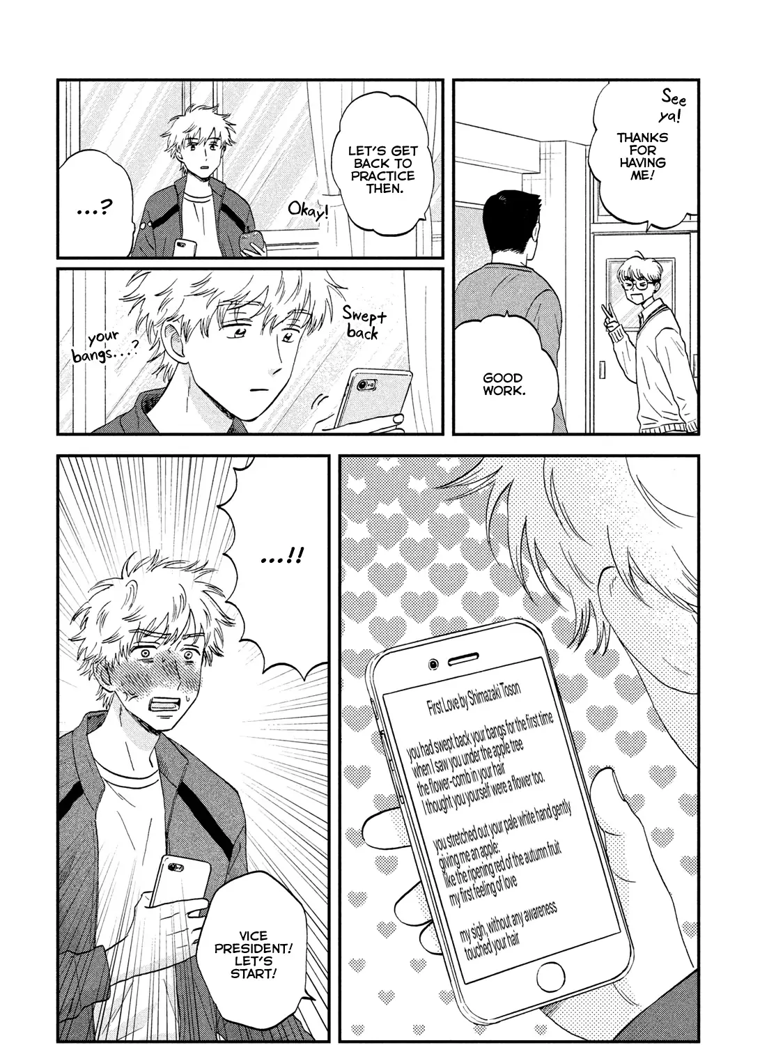 Skip to Loafer Chapter 67 page 20 - 