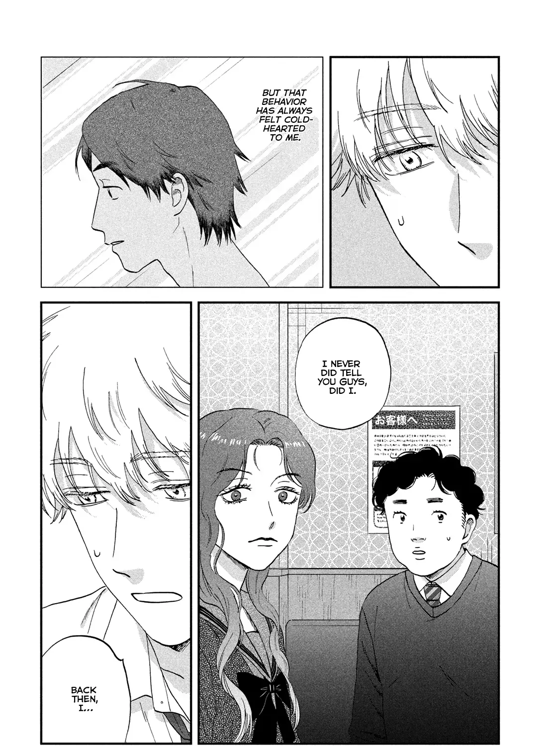 Skip to Loafer Chapter 67 page 28 - 