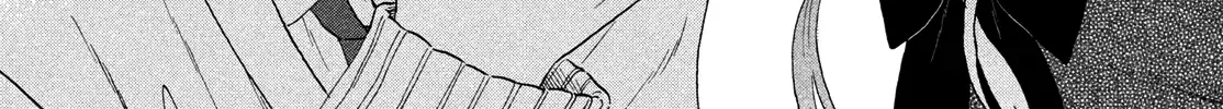 Skip to Loafer Chapter 67 page 45 - 