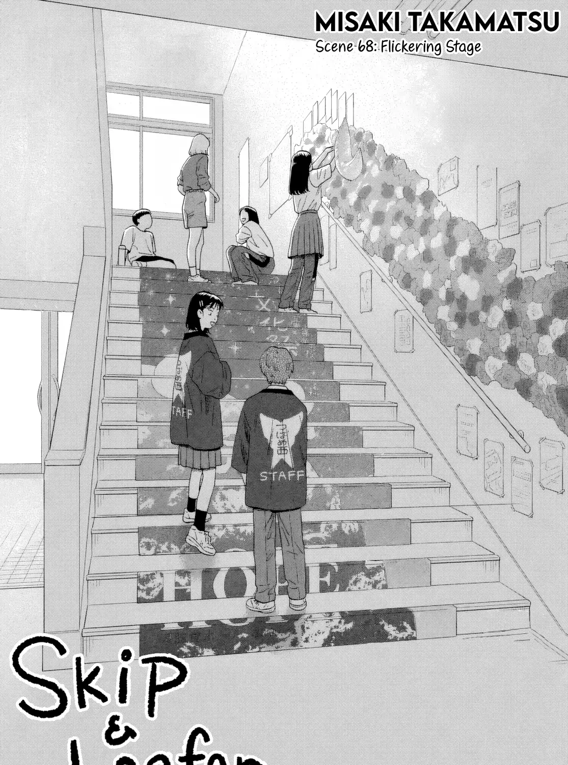 Skip to Loafer Chapter 68 page 1 - 