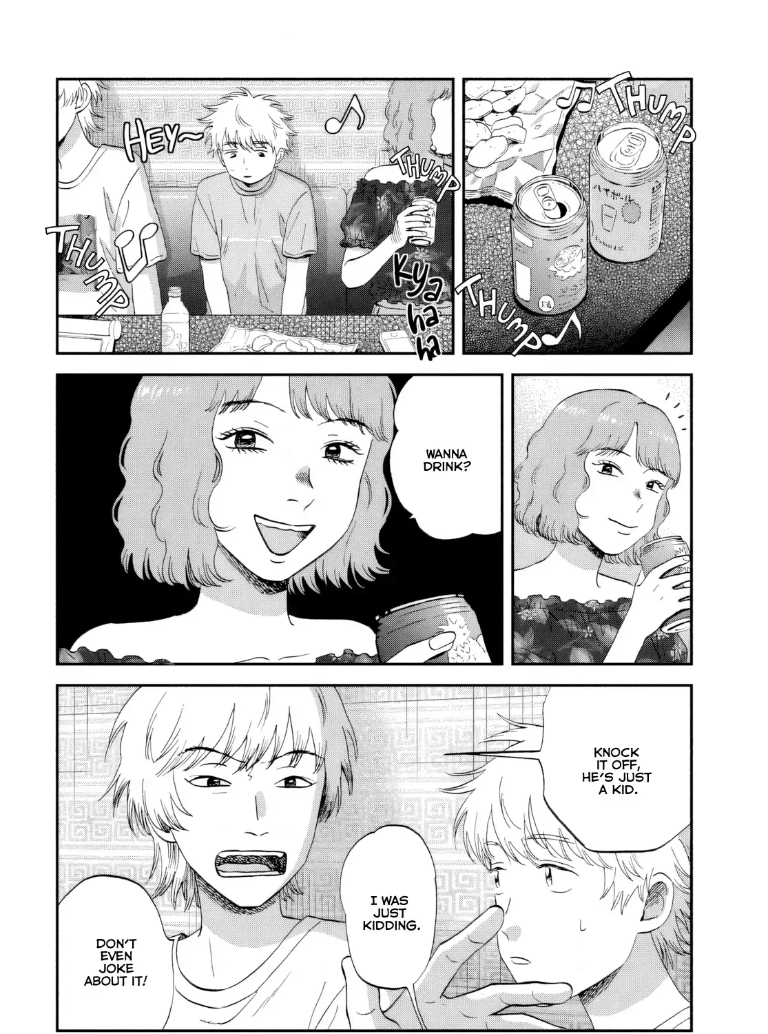 Skip to Loafer Chapter 68 page 19 - 