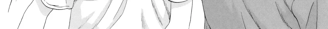 Skip to Loafer Chapter 68 page 6 - 