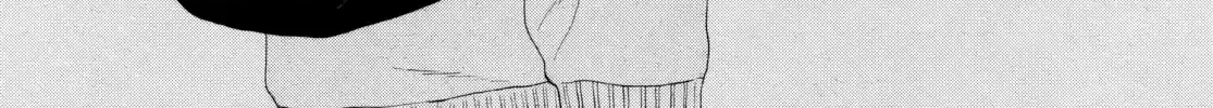 Skip to Loafer Chapter 68 page 56 - 