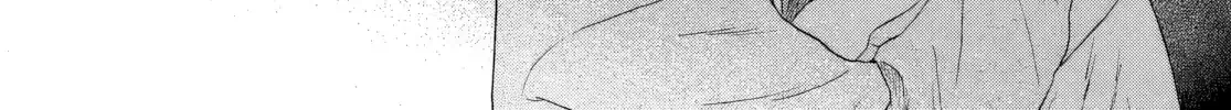 Skip to Loafer Chapter 68 page 58 - 