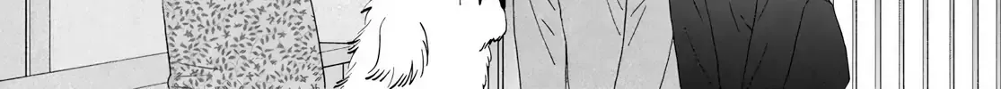 Skip to Loafer Chapter 69 page 19 - 