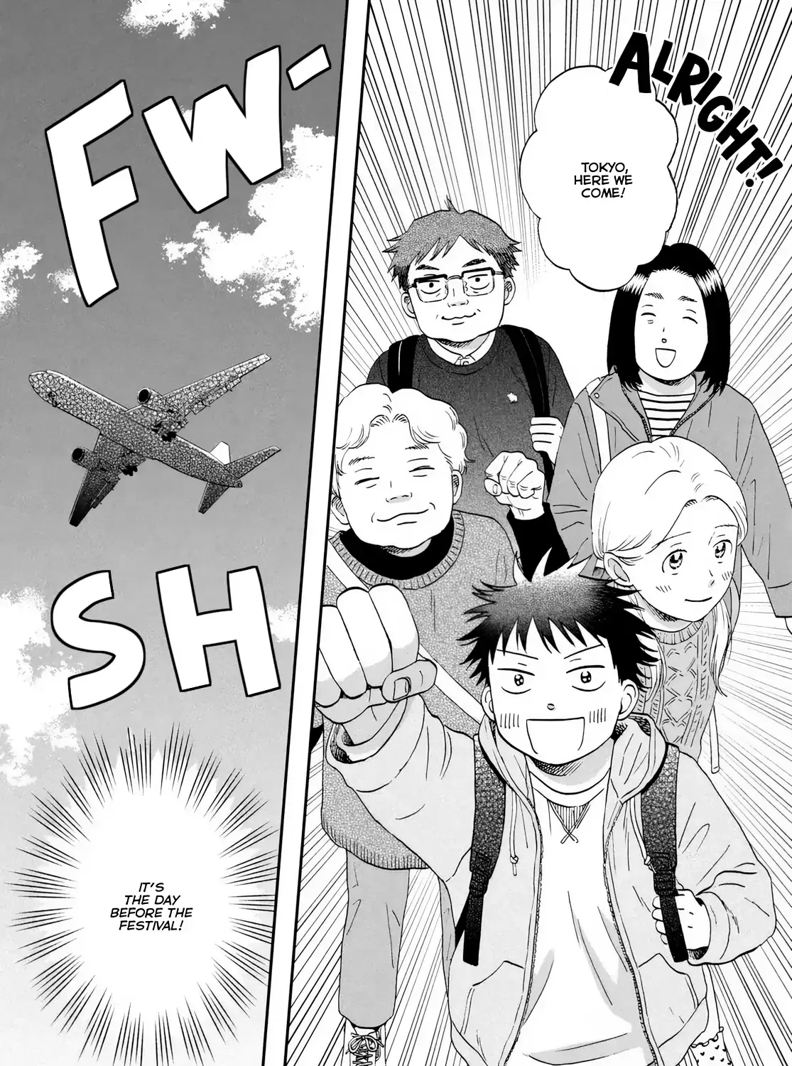 Skip to Loafer Chapter 69 page 20 - 
