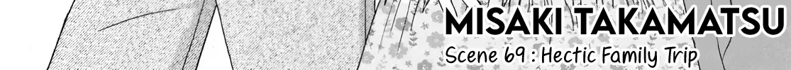 Skip to Loafer Chapter 69 page 3 - 