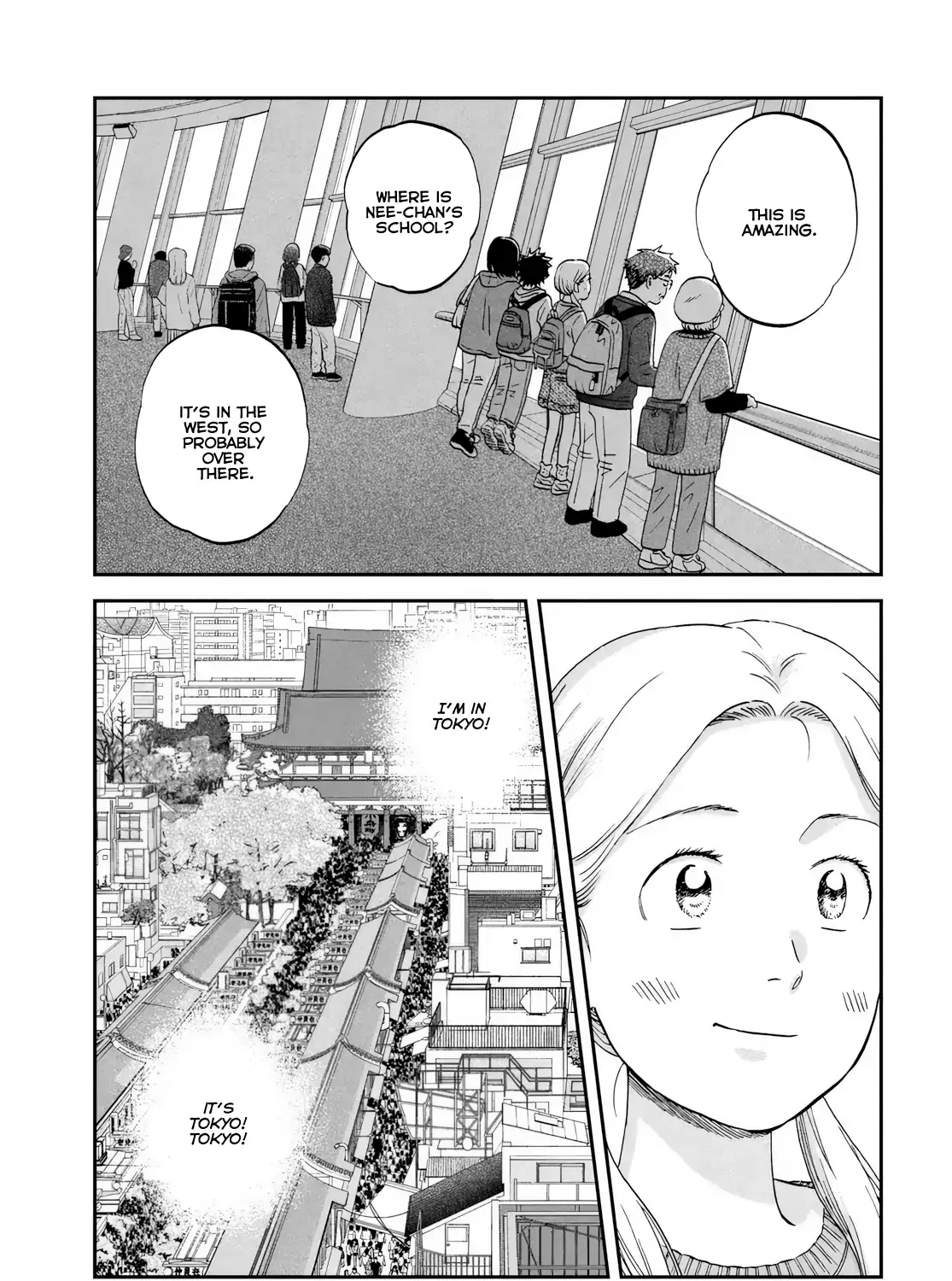 Skip to Loafer Chapter 69 page 26 - 