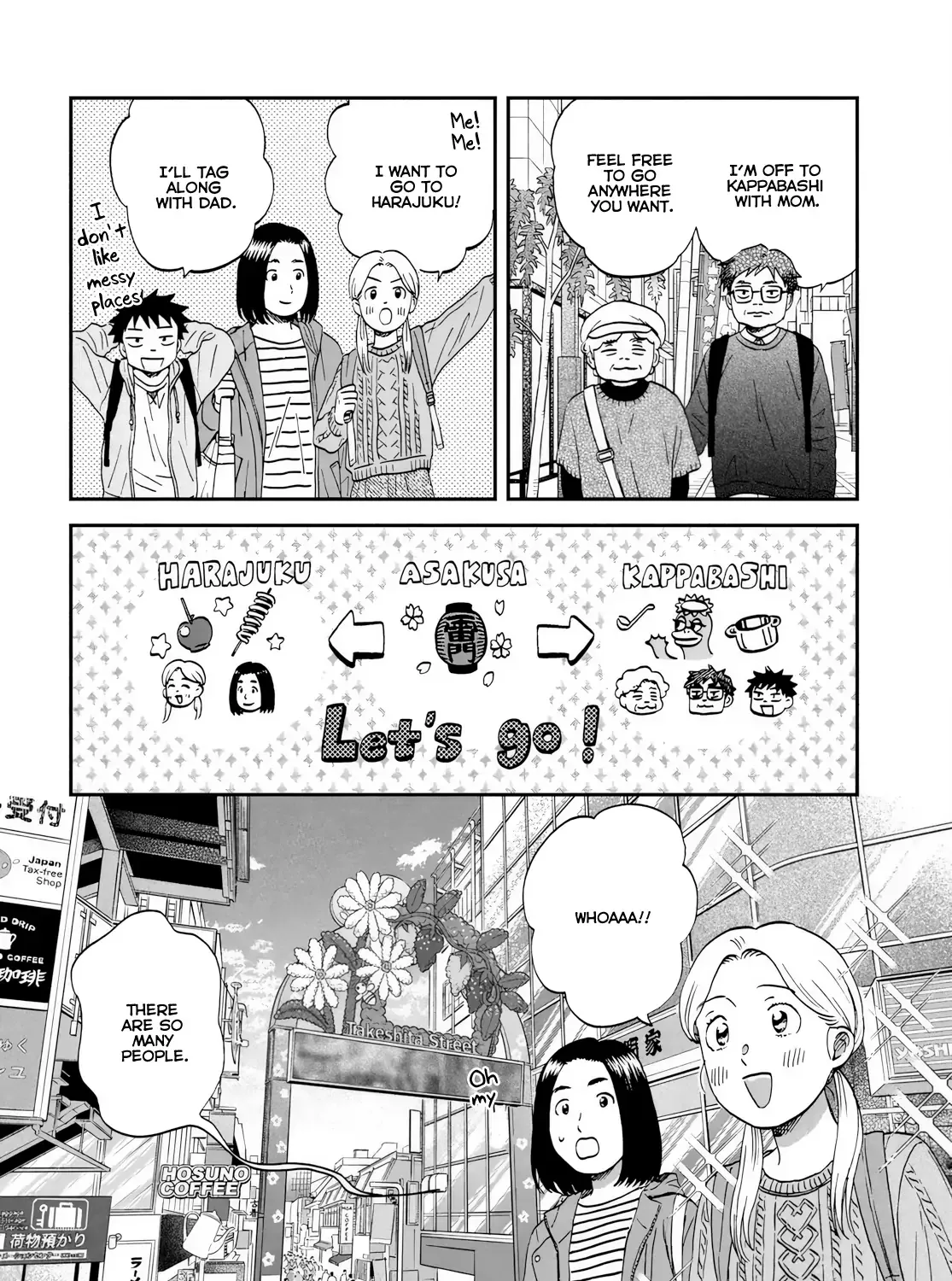 Skip to Loafer Chapter 69 page 28 - 