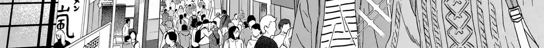 Skip to Loafer Chapter 69 page 29 - 