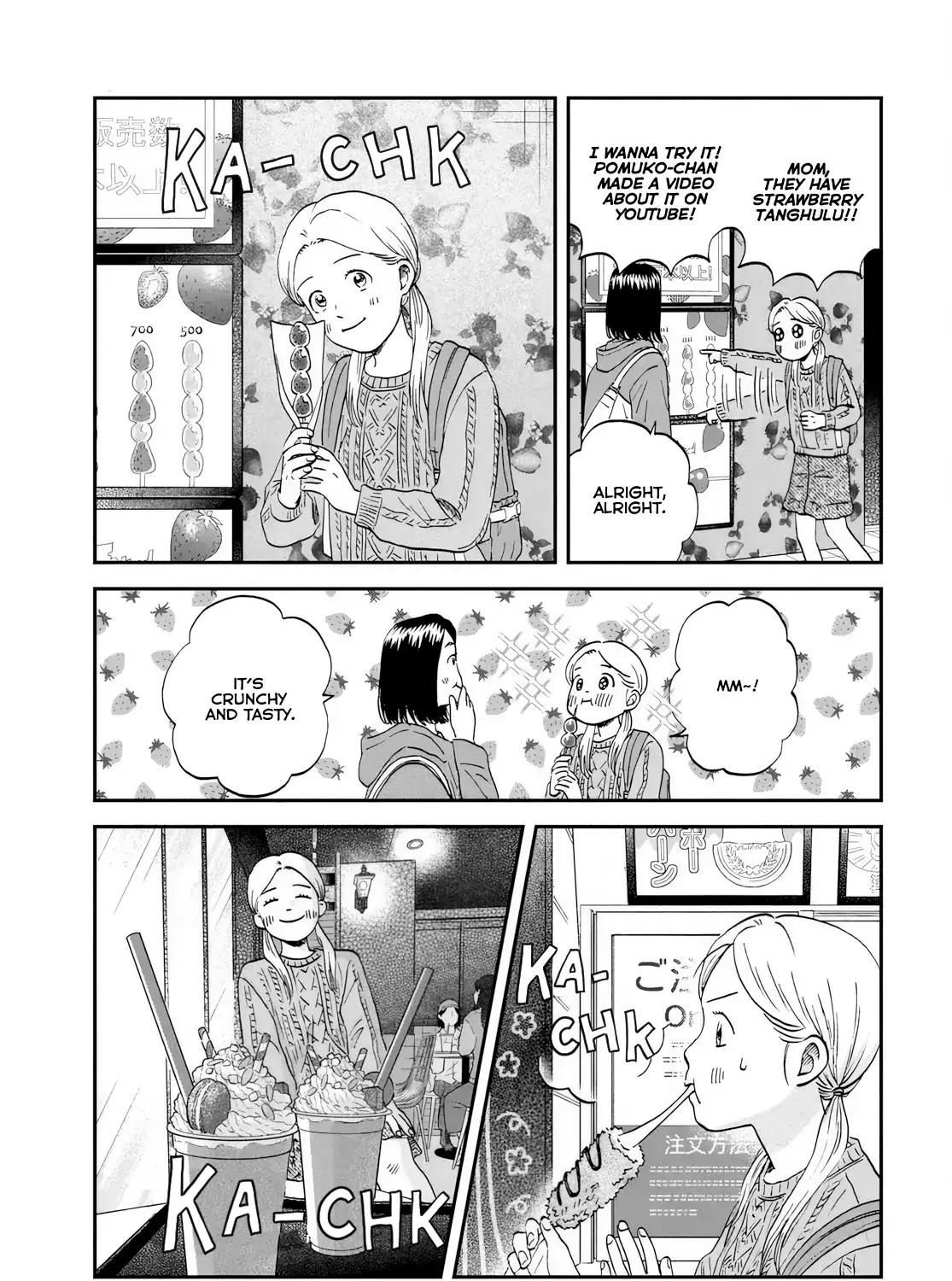 Skip to Loafer Chapter 69 page 30 - 