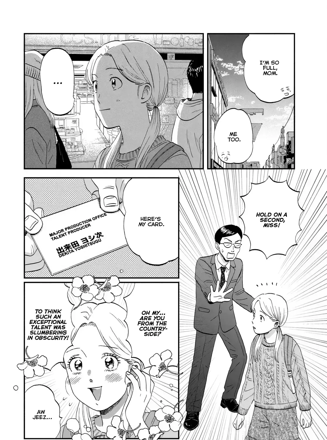 Skip to Loafer Chapter 69 page 32 - 