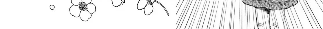 Skip to Loafer Chapter 69 page 33 - 