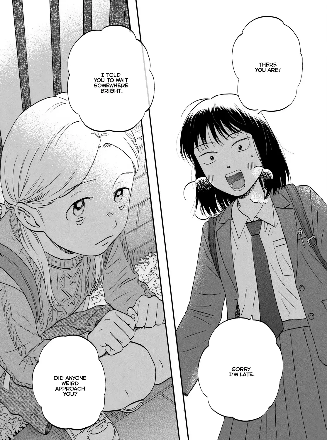 Skip to Loafer Chapter 69 page 42 - 