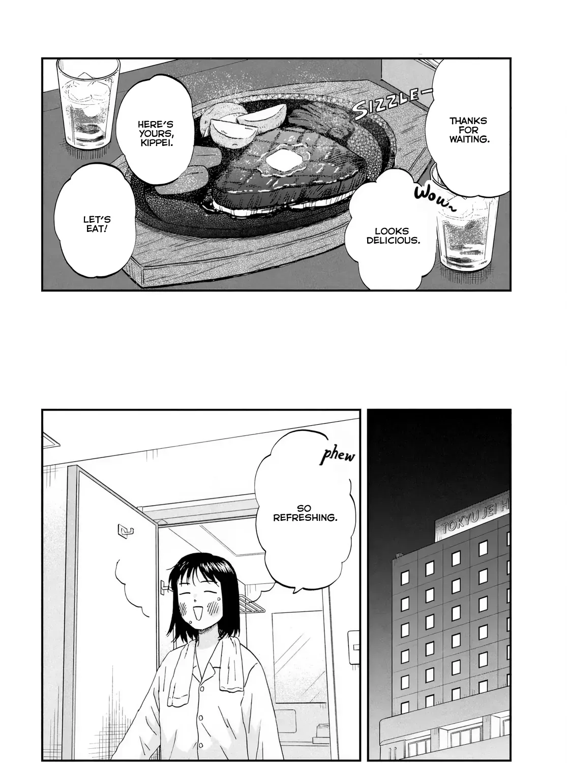 Skip to Loafer Chapter 69 page 52 - 
