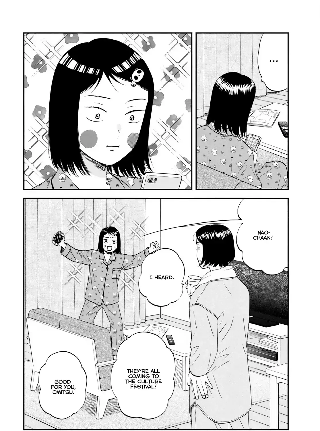 Skip to Loafer Chapter 69 page 8 - 