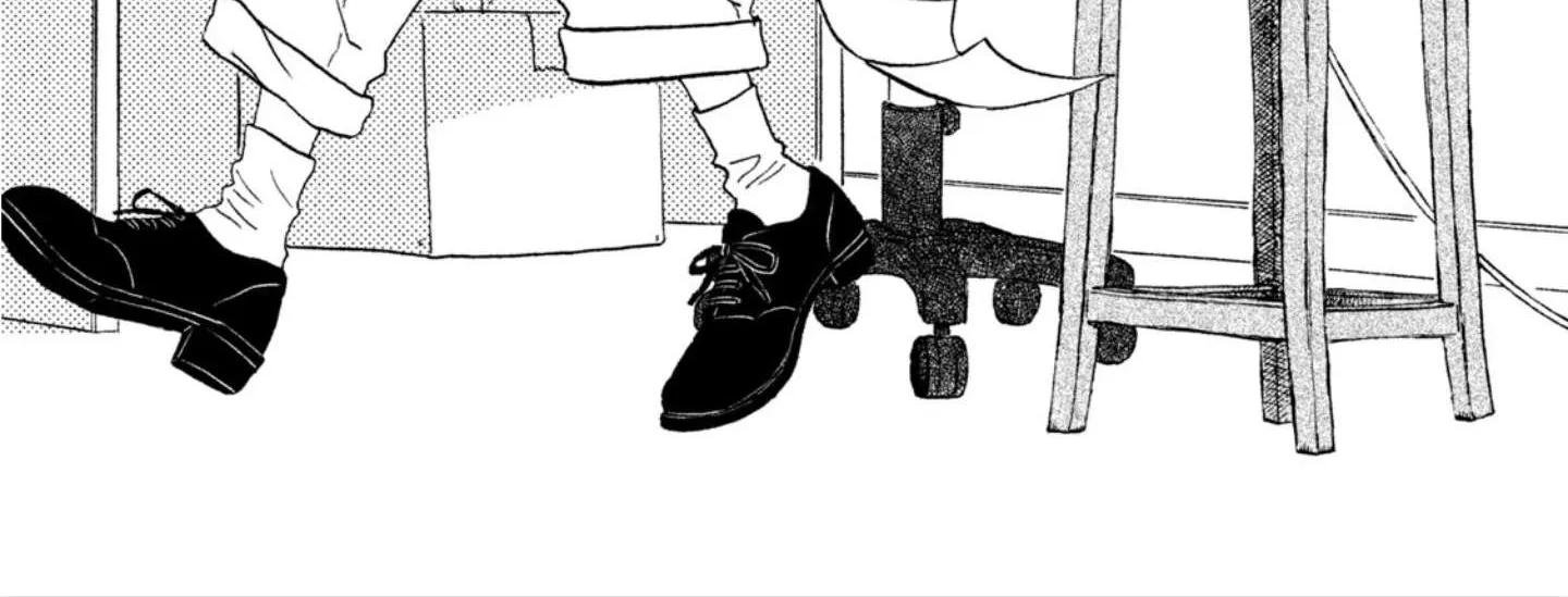 Skip to Loafer Chapter 7 page 2 - 