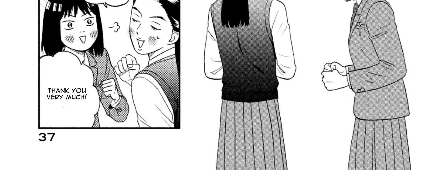 Skip to Loafer Chapter 7 page 14 - 