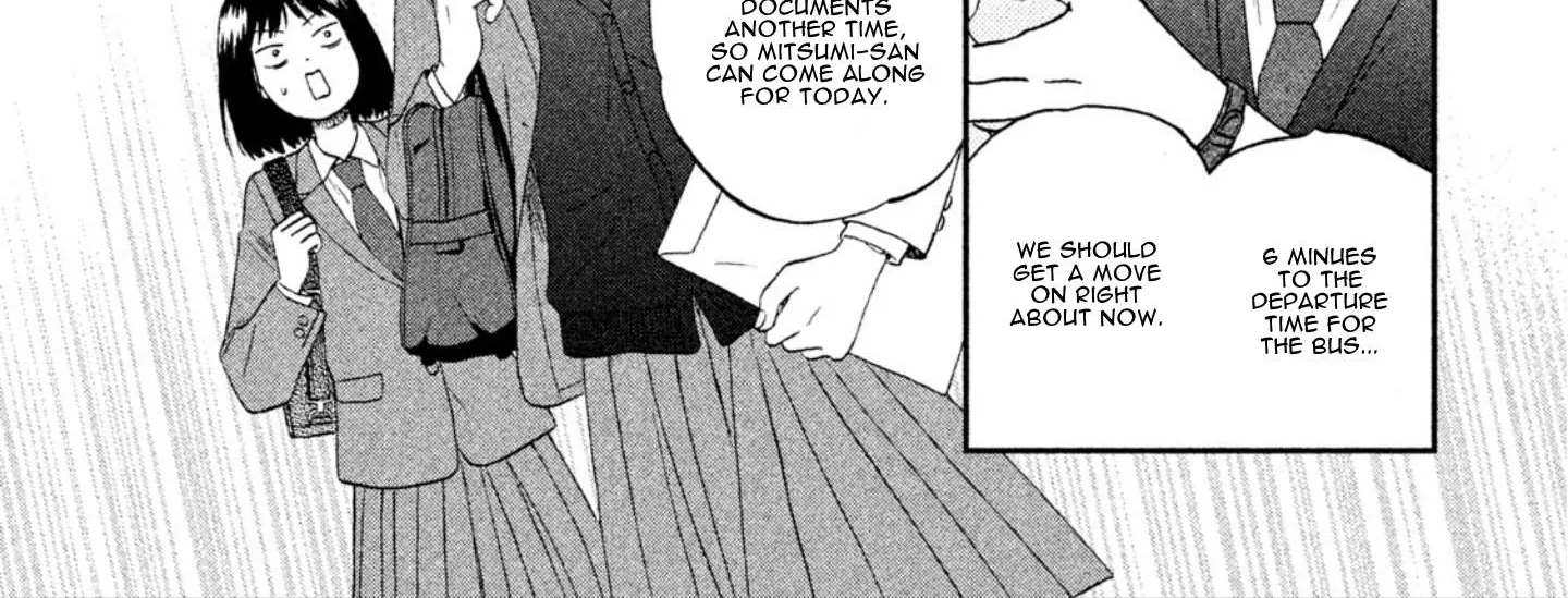 Skip to Loafer Chapter 7 page 16 - 