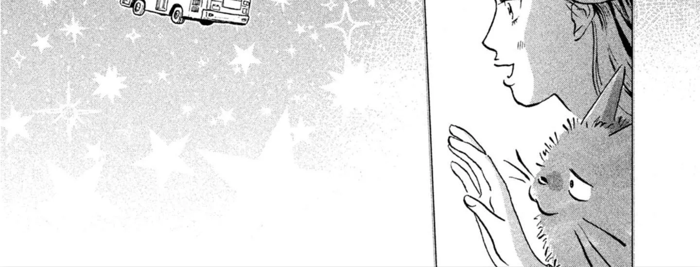 Skip to Loafer Chapter 7 page 42 - 