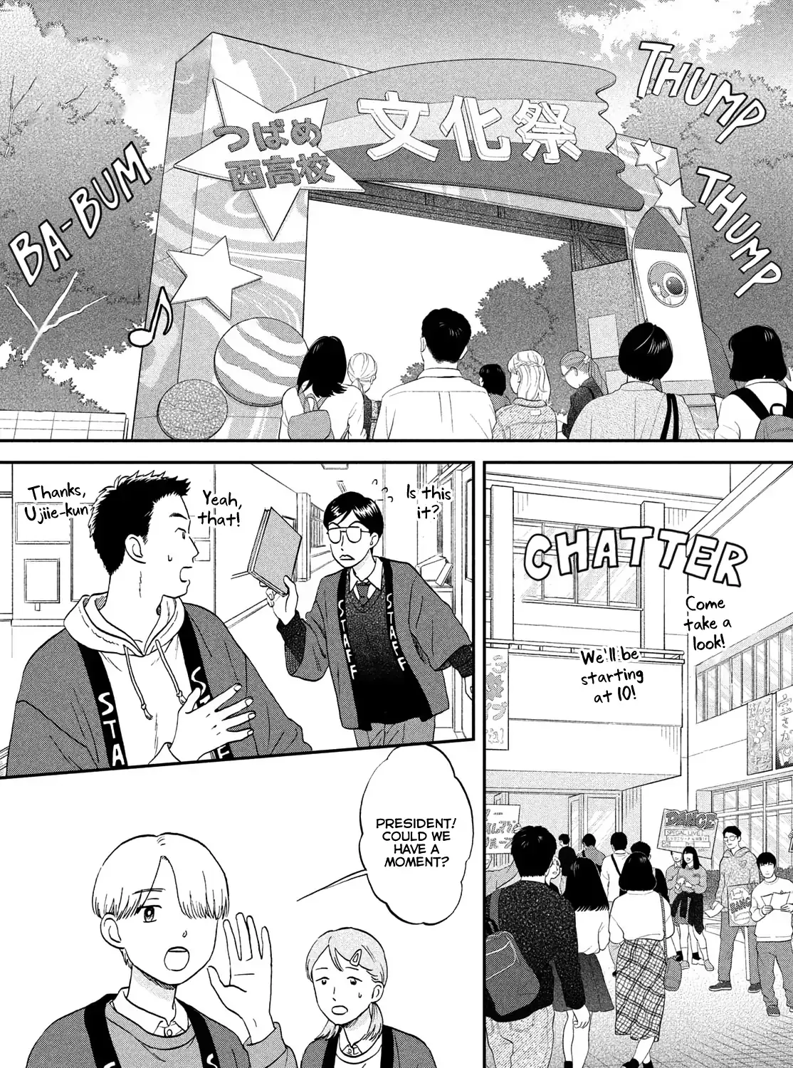Skip to Loafer Chapter 70 page 2 - 