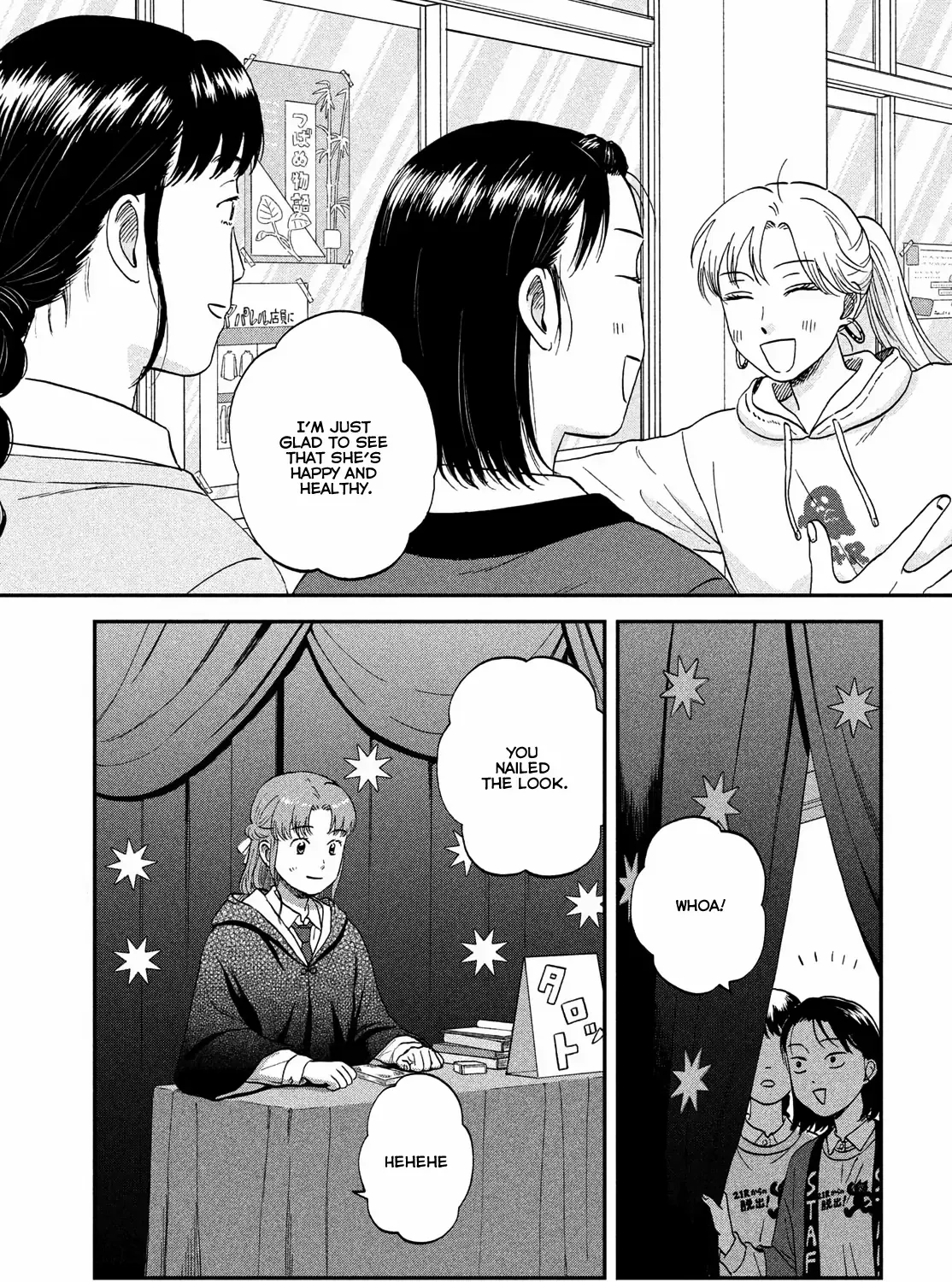 Skip to Loafer Chapter 70 page 15 - 