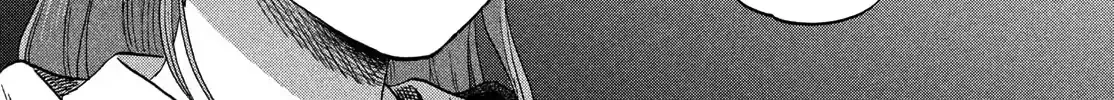 Skip to Loafer Chapter 70 page 26 - 