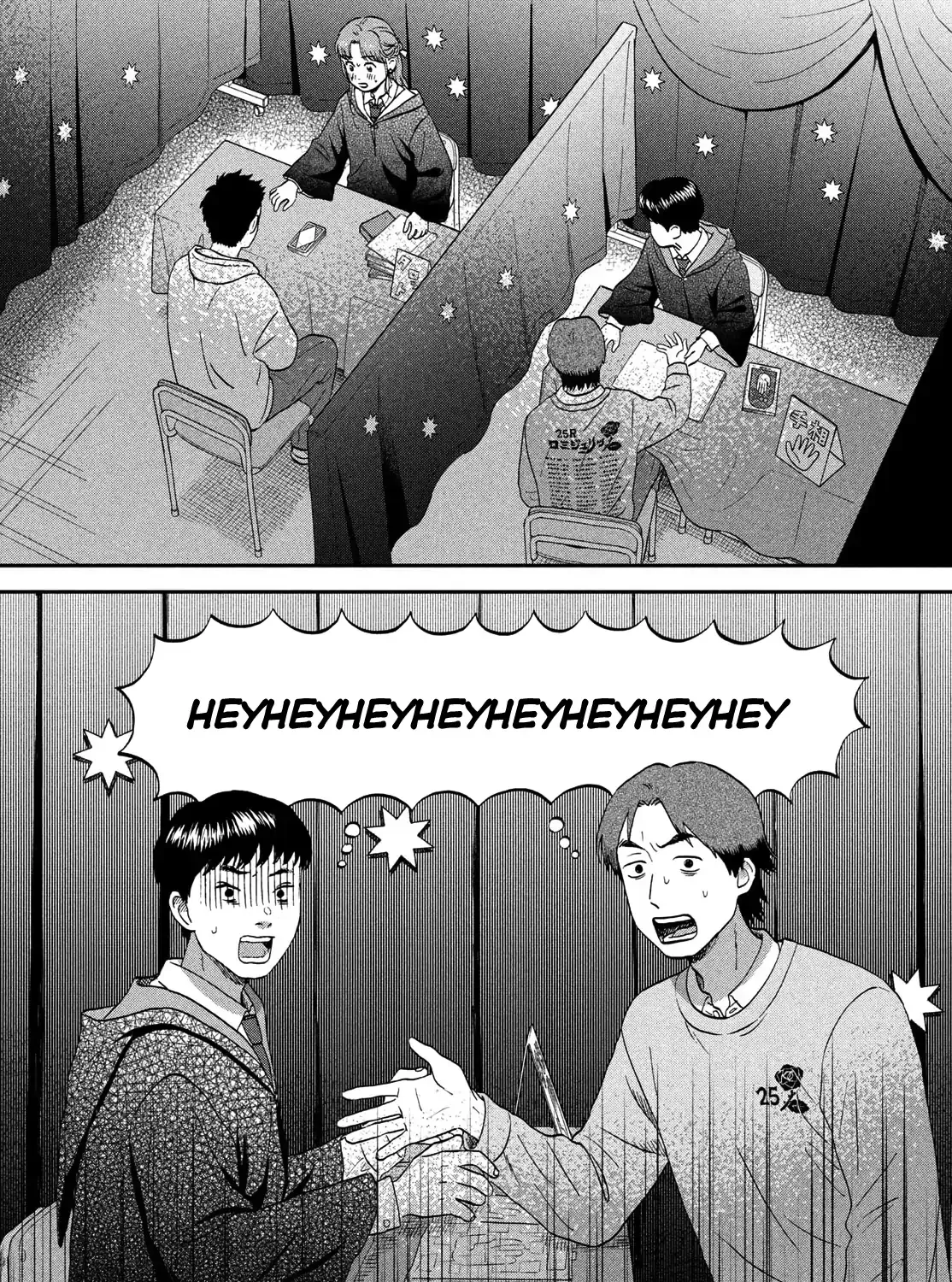 Skip to Loafer Chapter 70 page 27 - 