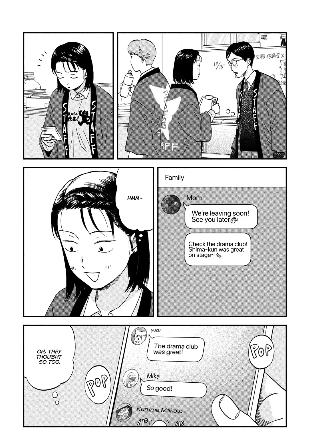 Skip to Loafer Chapter 70 page 29 - 