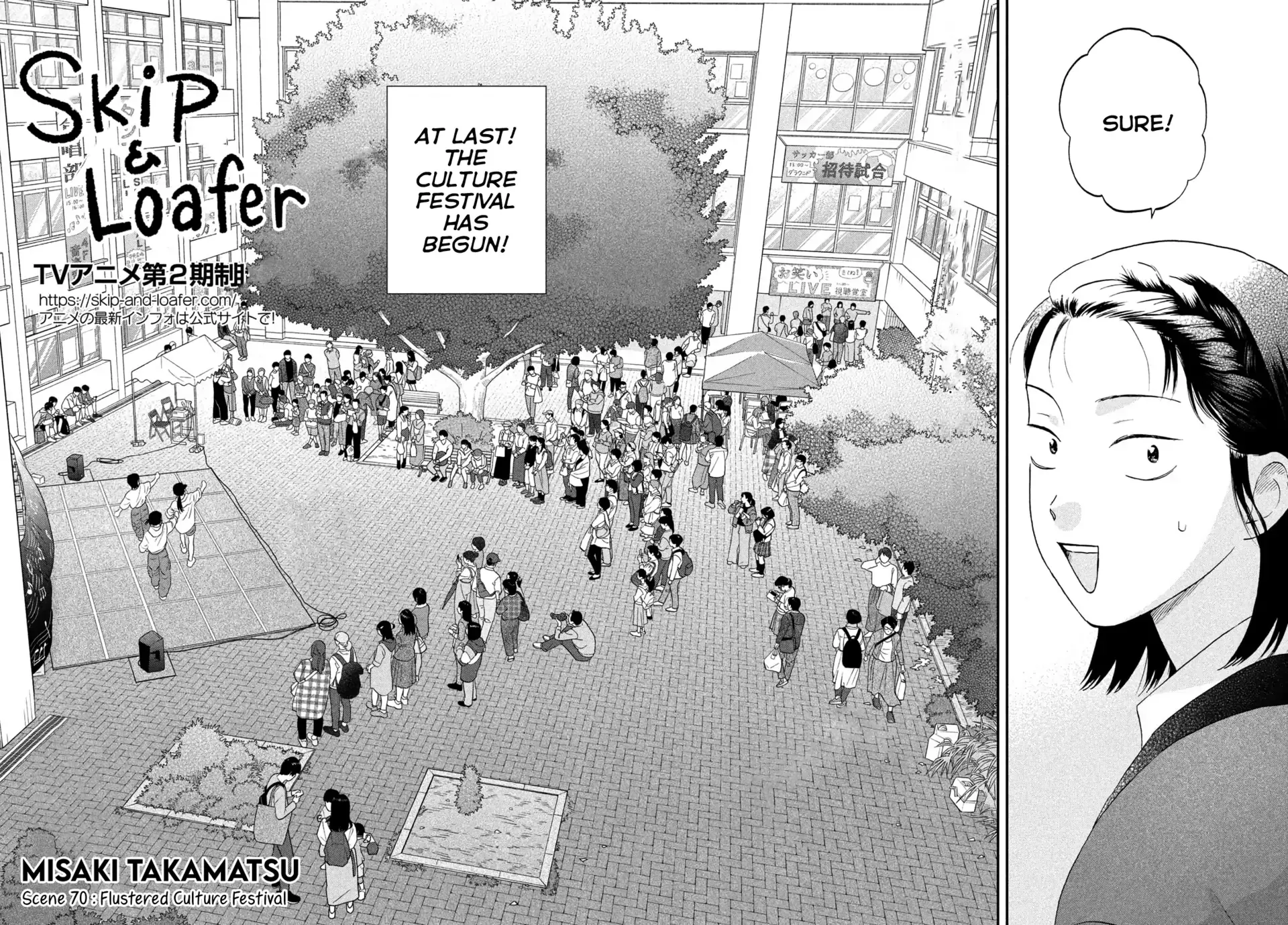 Skip to Loafer Chapter 70 page 4 - 