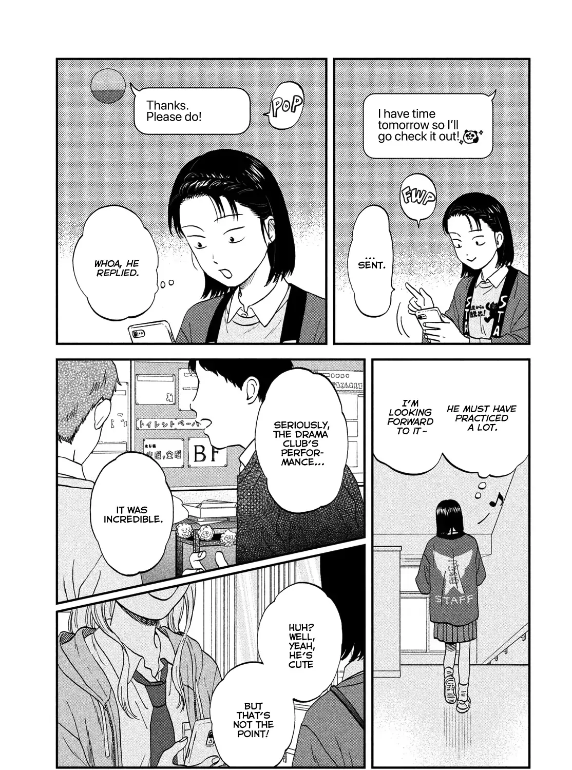 Skip to Loafer Chapter 70 page 31 - 