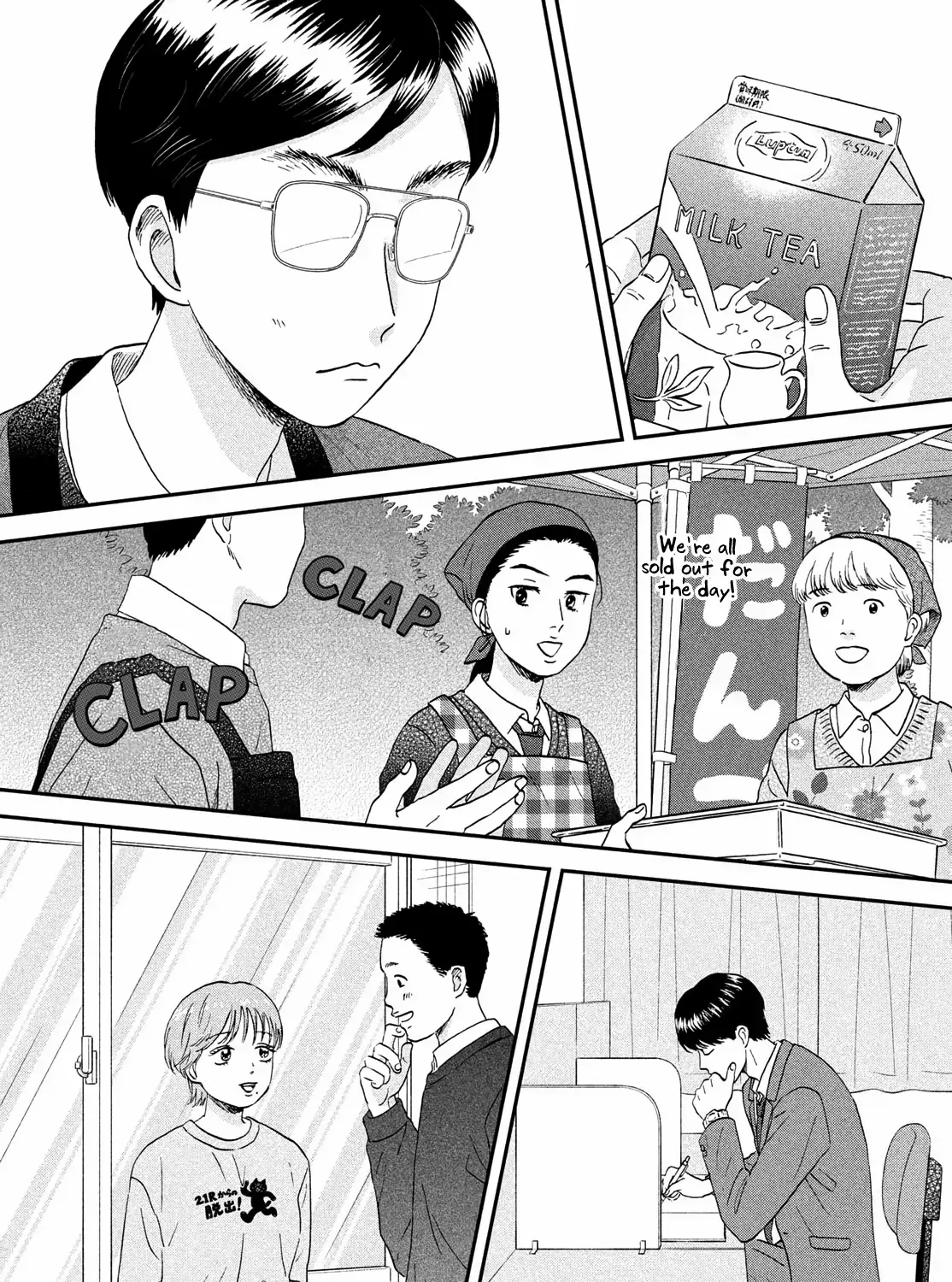 Skip to Loafer Chapter 70 page 37 - 