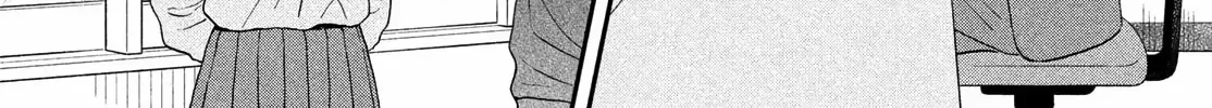 Skip to Loafer Chapter 70 page 38 - 