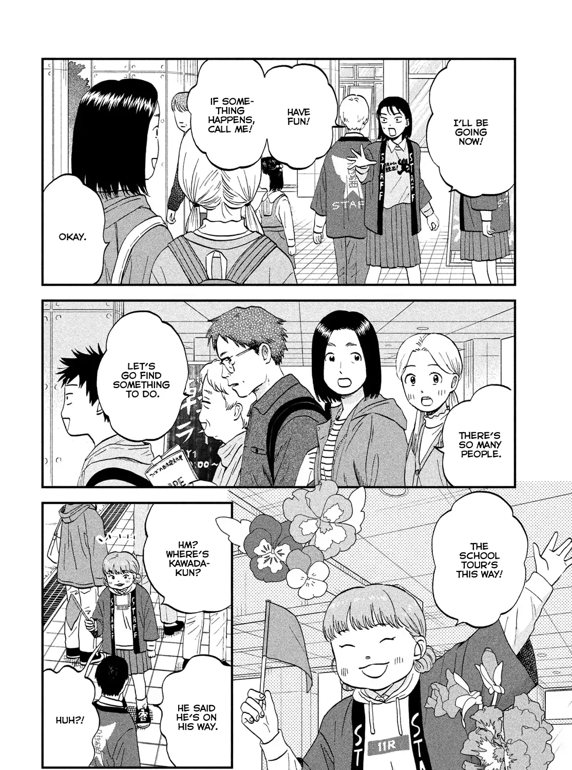 Skip to Loafer Chapter 70 page 5 - 
