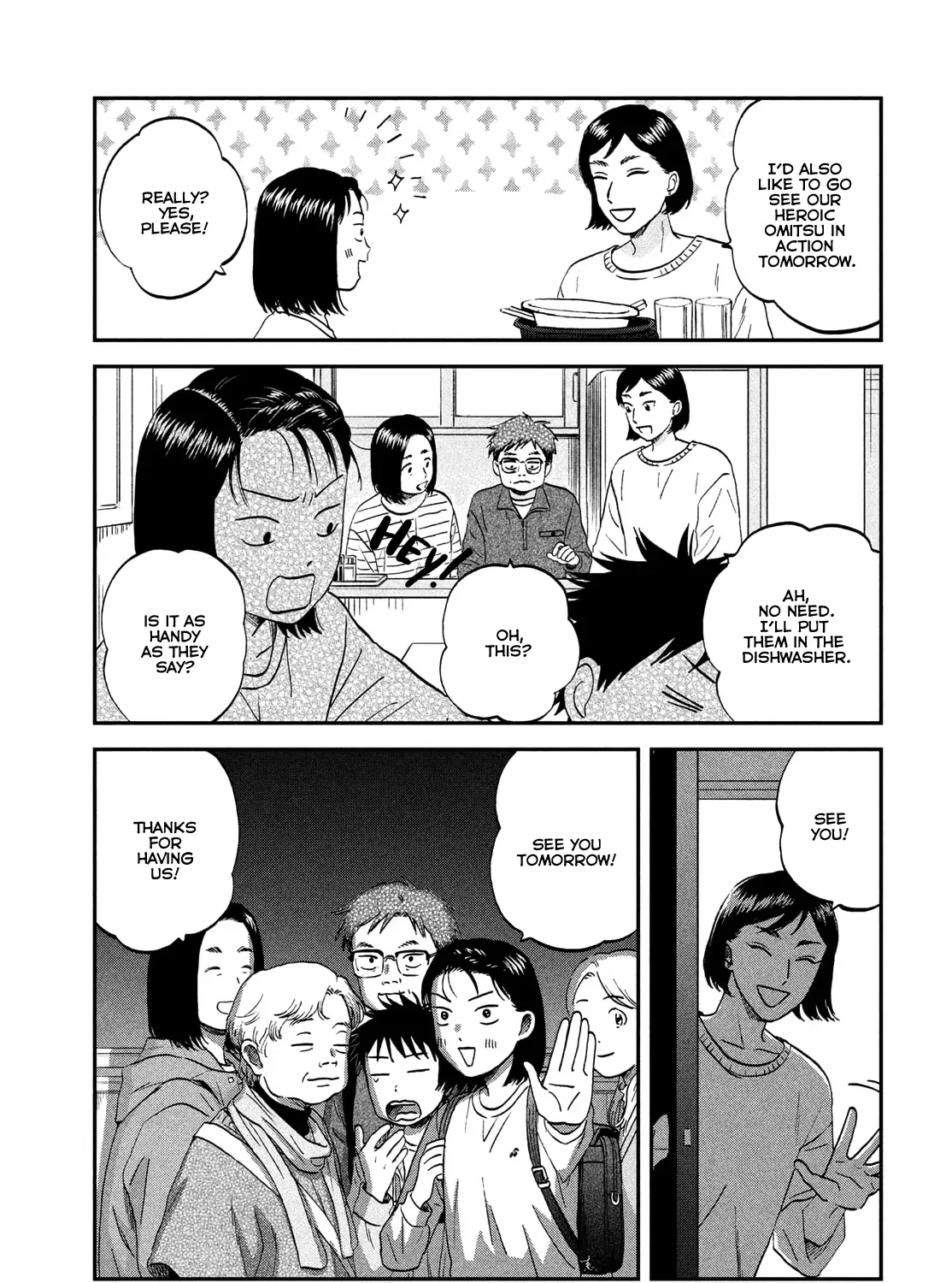 Skip to Loafer Chapter 70 page 43 - 