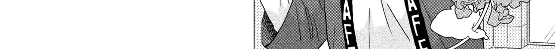Skip to Loafer Chapter 70 page 6 - 