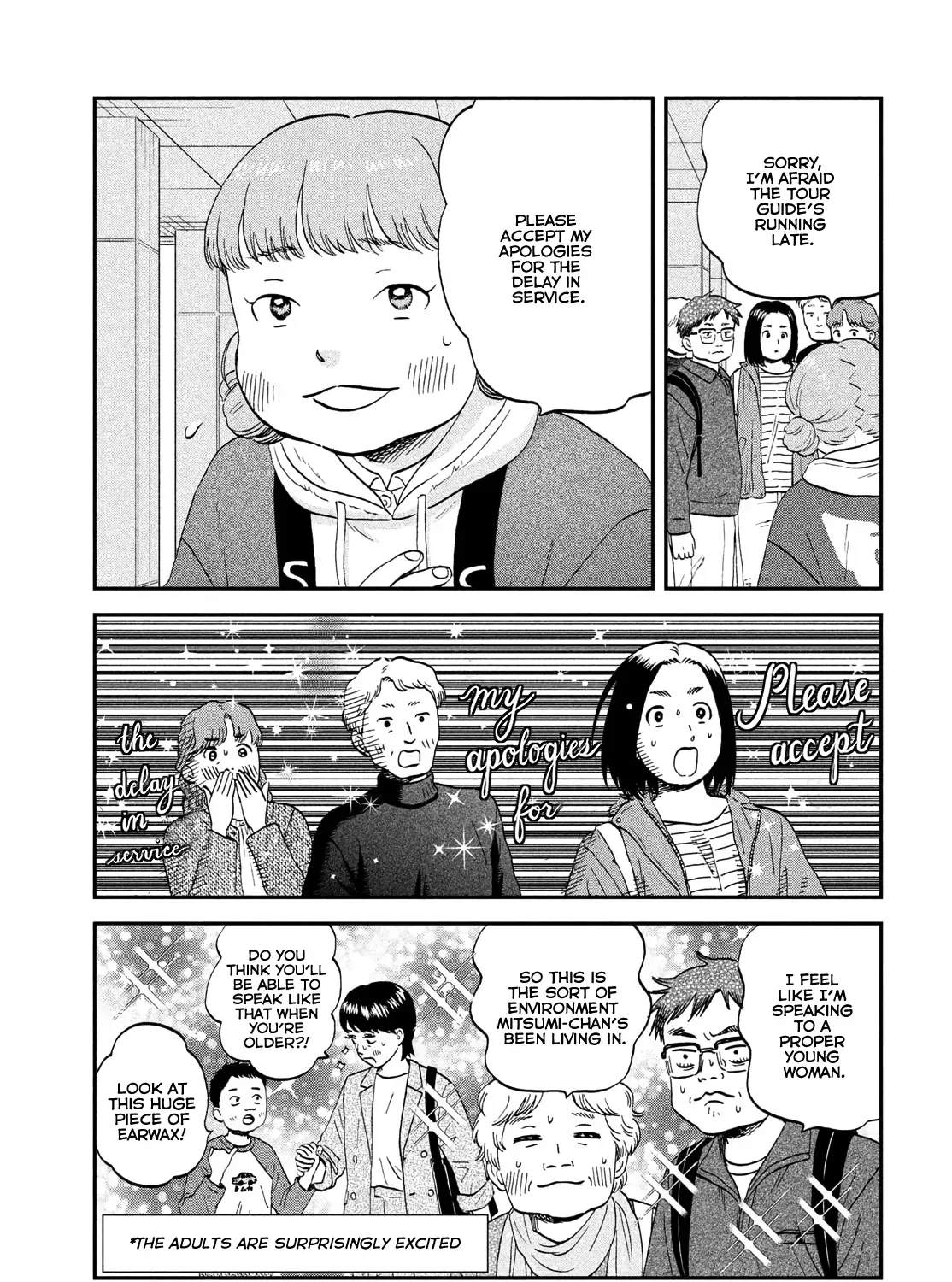 Skip to Loafer Chapter 70 page 7 - 