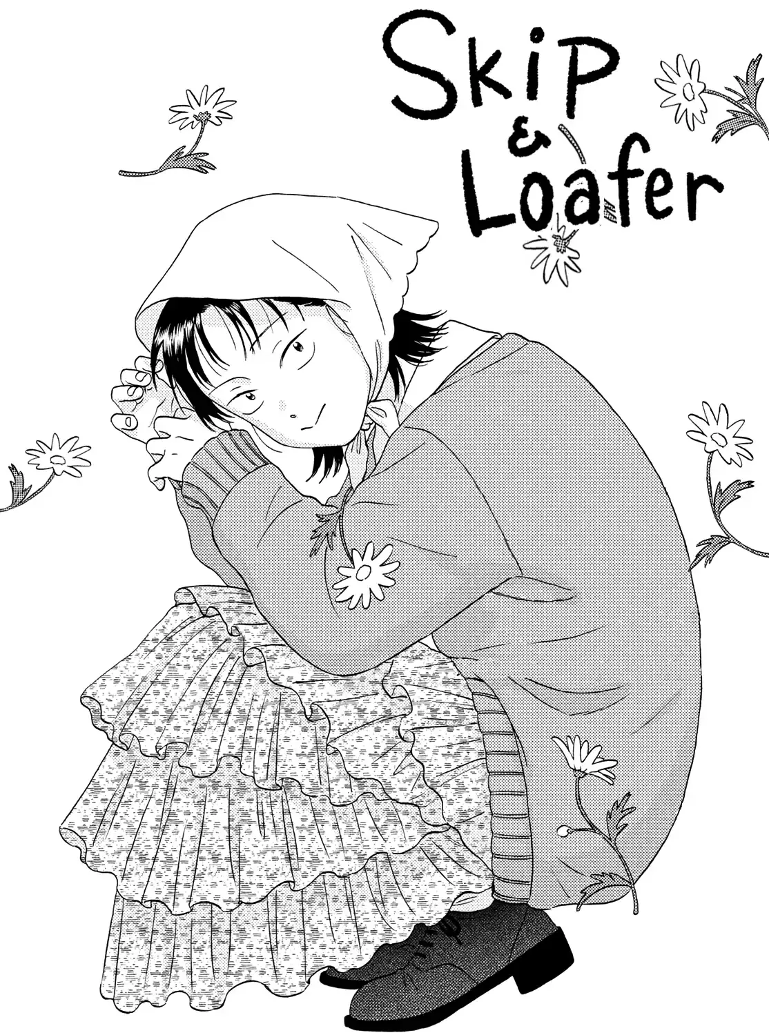 Skip to Loafer Chapter 71 page 1 - 