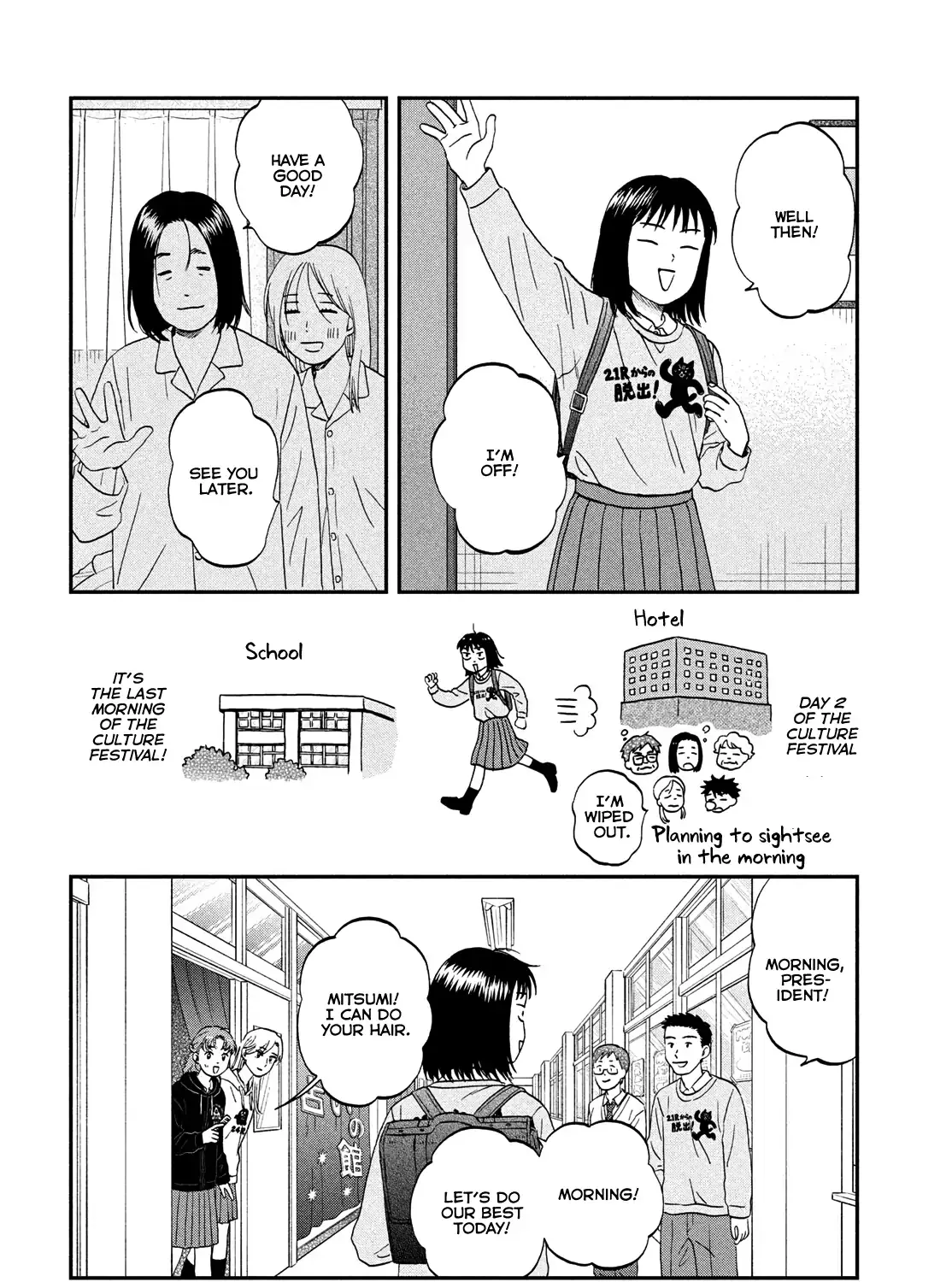 Skip to Loafer Chapter 71 page 11 - 