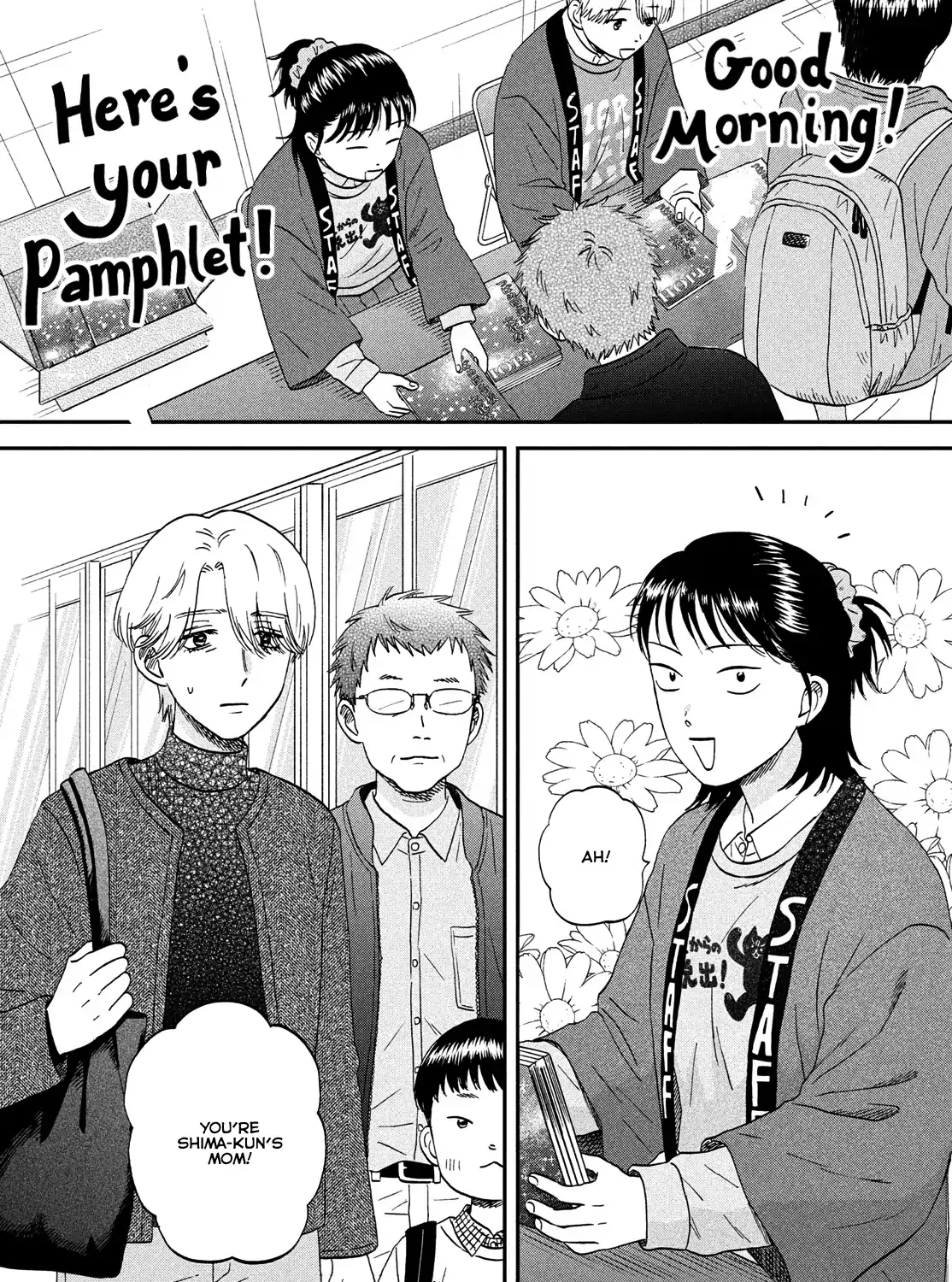 Skip to Loafer Chapter 71 page 13 - 