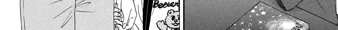 Skip to Loafer Chapter 71 page 14 - 
