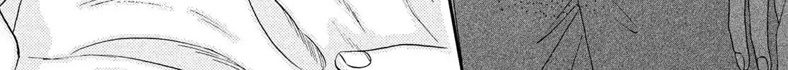 Skip to Loafer Chapter 71 page 30 - 