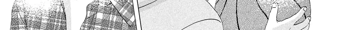Skip to Loafer Chapter 71 page 32 - 