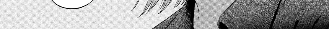 Skip to Loafer Chapter 71 page 34 - 