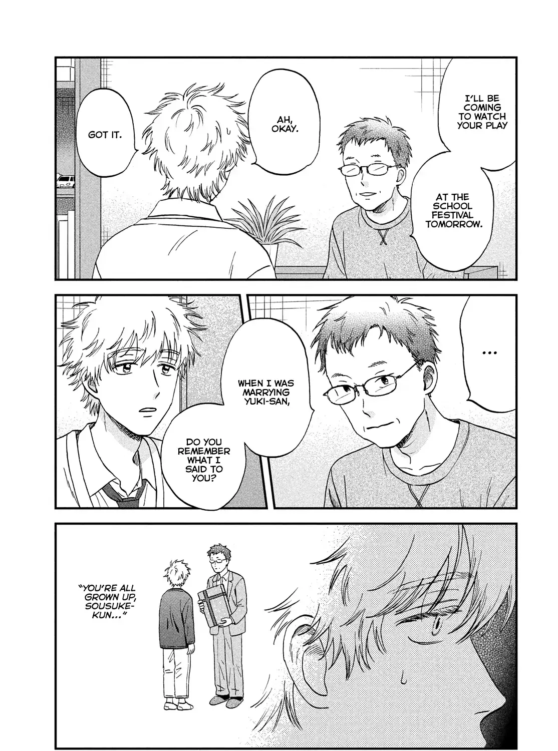 Skip to Loafer Chapter 71 page 5 - 
