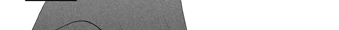 Skip to Loafer Chapter 71 page 42 - 